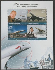 CONCORDE  perf sheet containing four values mnh