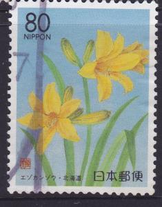 Japan Prefecture Hokkaido Day Lilies 80y used