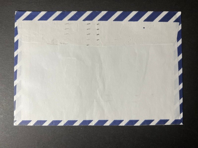 1992 State of Qatar Airmail Cover Doha to Frankfurt West Germany