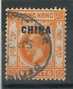 60755 - HONG KONG Cina - STAMPS: SG # 21 Used with SHANGHAI REGISTERED postmark
