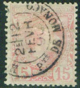 MONACO Scott 5 Prince Charles III 1885 stamp