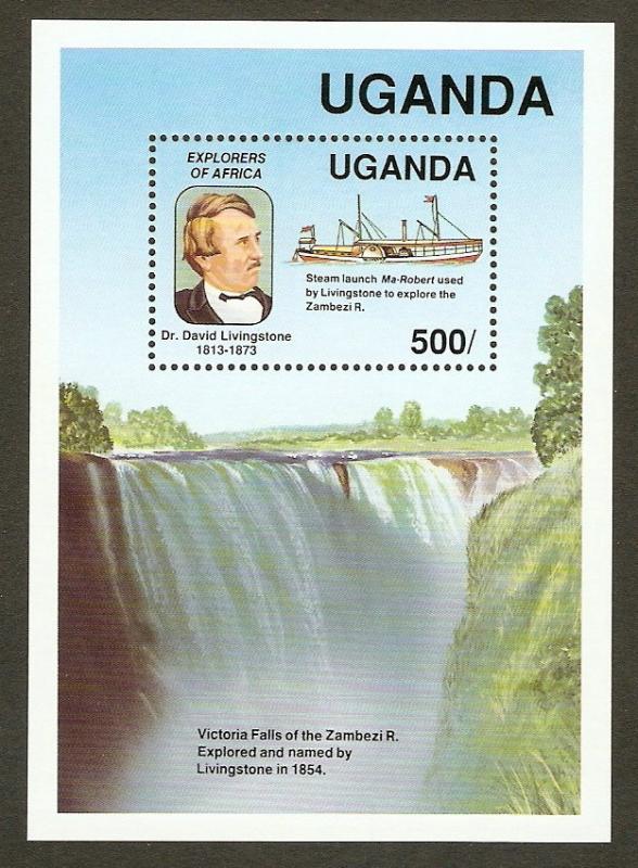 Uganda #725 NH Explorers SS