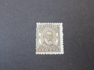 Tonga 1892 Sc 11 MH