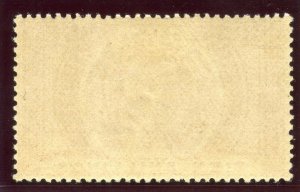 Orange Free State 1882 QV Fiscal Stamp 10s orange MLH. SG F12.