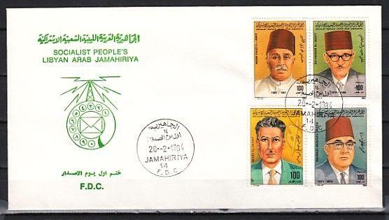 Libya, Scott cat. 1158. Famous Libians issue. First day cover. ^