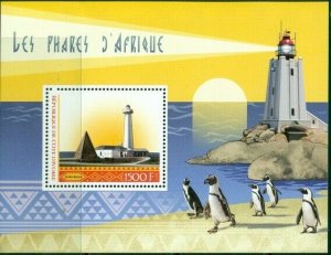 2017 MS #1 African Lighthouses deakin reserve 400198 