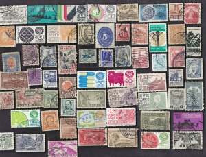 100 All Different MEXICO Stamps