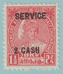 INDIA - TRAVANCORE O56  MINT NO GUM AS ISSUED - NO FAULTS VERY FINE! - GRP