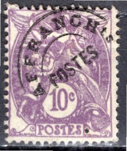 France; 1929: Sc. # 115:  MH Single Stamp