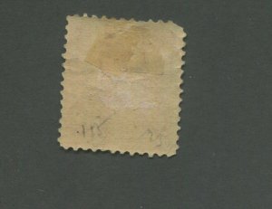 United States Postage Stamp #271 Mint Hinged F OG Claret Brown