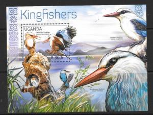 UGANDA 2012 KINGFISHERS MNH