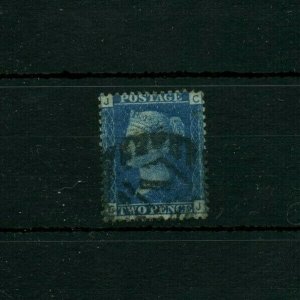 NICE GB QV 2d Blue Plate 15 PRIVATE SECURITY UNDERPRINT *COPESTAKE MOORE* Used