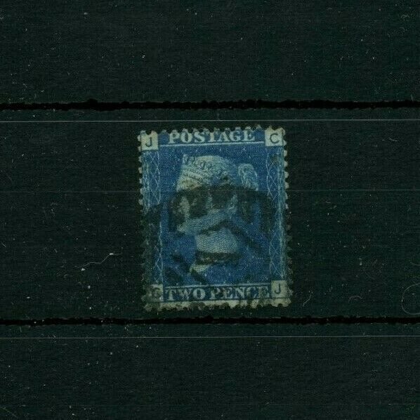 NICE GB QV 2d Blue Plate 15 PRIVATE SECURITY UNDERPRINT *COPESTAKE MOORE* Used