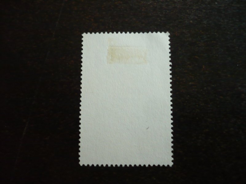 Stamps - Botswana - Scott# 474 - Used Part Set of 1 Stamp