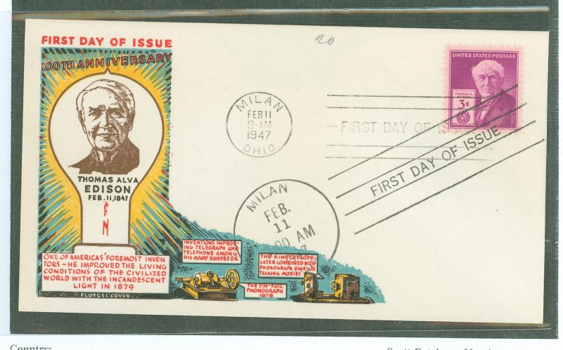 US 945 1947 3c Thomas A. Edison (single) on an unaddressed FDC with two types of hamdstamps & a Fluegel cachet