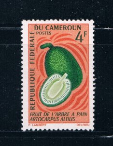Cameroun 463 Unused Breadfruit 1967 (C0220)+