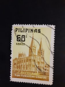 Philippines #1284           Used