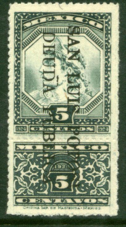 MEXICO R525D, 5c REVENUE STAMP DEUDA PUBLICA MNG (742)