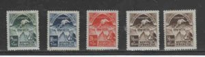 INDONESIA #B58-B62 1951 ASIATIC OLYMPIC GAMES SURTAX MINT VF LH O.G aa