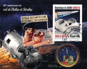 GUINEA 2020 - Space,  animals, Belka & Strelka / minisheet