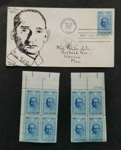 USA Topic China SUN YAT SEN Hand Drawn FDC plate Block and Block of 4 -1961