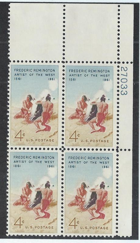 UNITED STATES SC# 1187 B/4 PL#27033 UR FVF/MNH 1961 