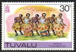 Tuvalu Sc #68 MNH