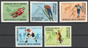 Cameroon 1977 Winter Olympics Innsbruck imperforated. VF and Rare