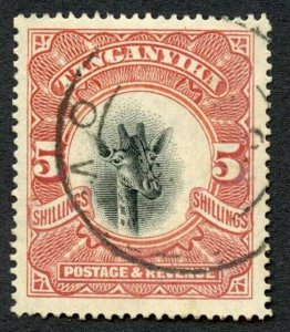 Tanganyika SG86a 5/- Wmk Upright Fine used Cat 120 pounds