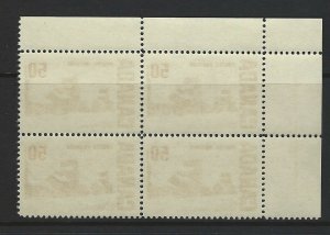 CANADA - #465Aii - 50c SUMMER'S STORES UL PLATE #1 BLOCK (1967) MNH