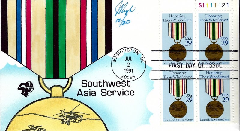 Rare Pugh Designed/Painted Southwest Asia Service FDC...12 of ONLY 20 created!