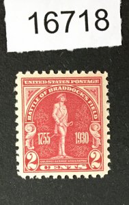 US STAMPS # 688 MINT OG NH XF POST OFFICE FRESH CHOICE LOT #16718