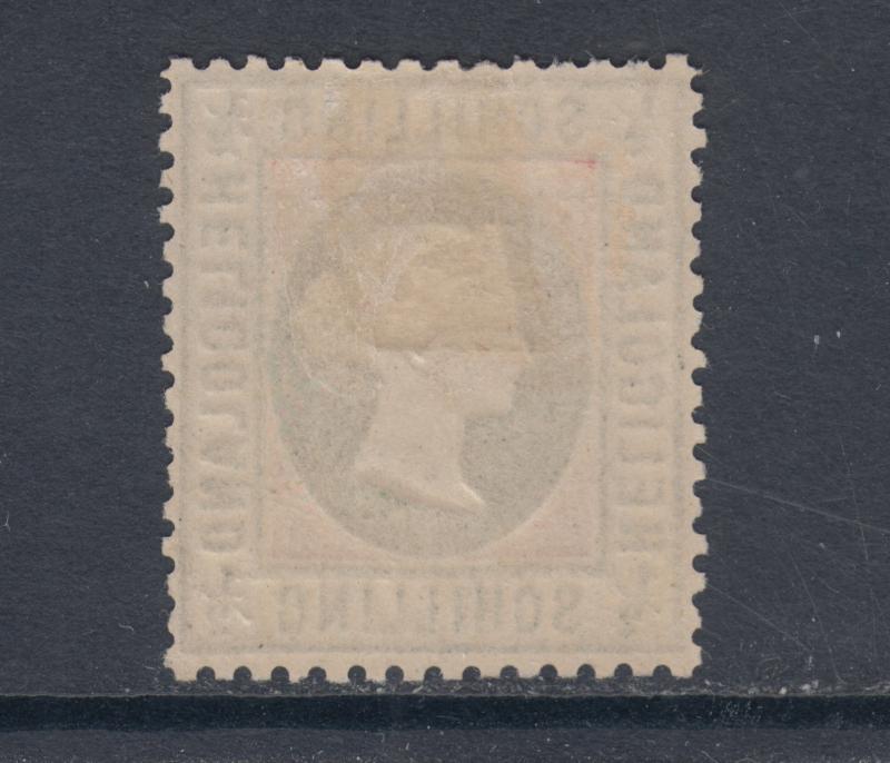 Heligoland Sc 5 MLH. 1869 ½sch embossed Queen Victoria, perf 13½x14½, almost VF