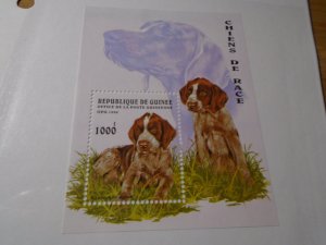 Guinea  #  1346  MNH   Dog