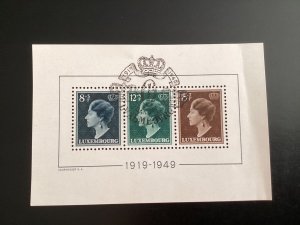 Luxembourg #B151 used 1949 Grand Duchess Charlotte - bent right Souvenir Sheet