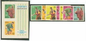 Bhutan #24-30/29a  Single (Complete Set)