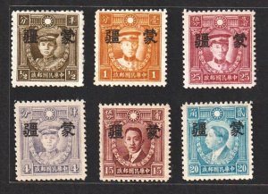 JapOcc 1941 Large Mengkiang 大蒙疆 on HK Martyrs (6v, Wmked & UnWmked) MNG CV$50