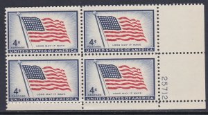 1094 Flag Plate Block MNH
