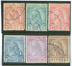 Albania #35-40  Single (Complete Set)