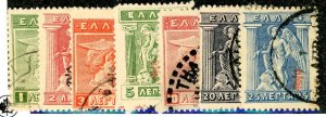 Greece, Scott #233-39, Used