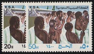 SAUDI ARABIA 1980 Scott 796-97  Mint MNH VF - Religious Pilgrims at Jedda