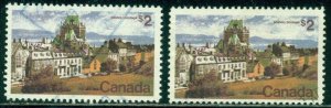 CANADA SCOTT # 601, USED, 2 STAMPS, GREAT PRICE!