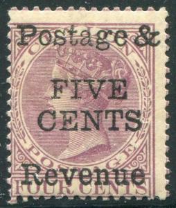 HERRICKSTAMP CEYLON Sc.# 116 Rare Stamp Now Delisted from Scott. Signed Diena