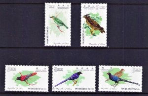 China ROC  Sc  #1526-1527 / 1529-1531  Formosan Birds Short Set  MNH