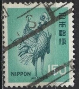 Japan 1080 (used) 150y bronze phoenix, Uji, lt & dk grn (1971)