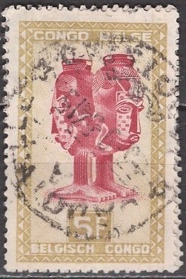Belgian Congo; 1948: Sc. # 249; Used Single Stamp