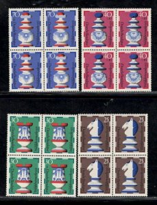 GERMANY SC# B491-4 BKS/4 FVF/MNH