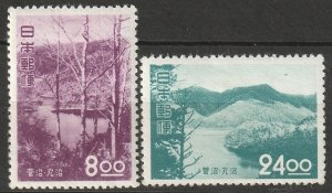 Japan 1951 Sc 537-8 set MLH*