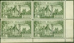 New Zealand 1942 2s Olive-Green SG0132c P.12.5 Very Fine MNH Block of 4
