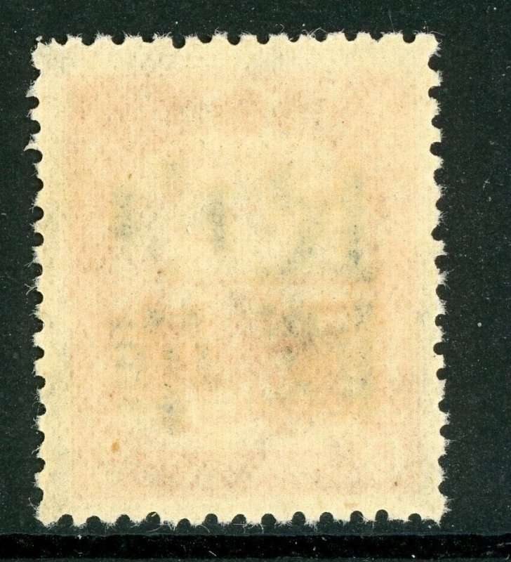 China 1946 Manchukuo Local Overprint MoHo 6 Fen Mint N925 ⭐⭐⭐⭐⭐ 